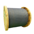 6*9S+PP Elevators Steel Wire Rope For Lift Parts Price